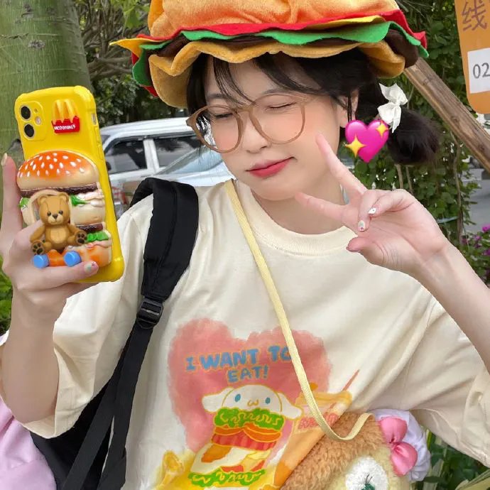 真爱有够杀